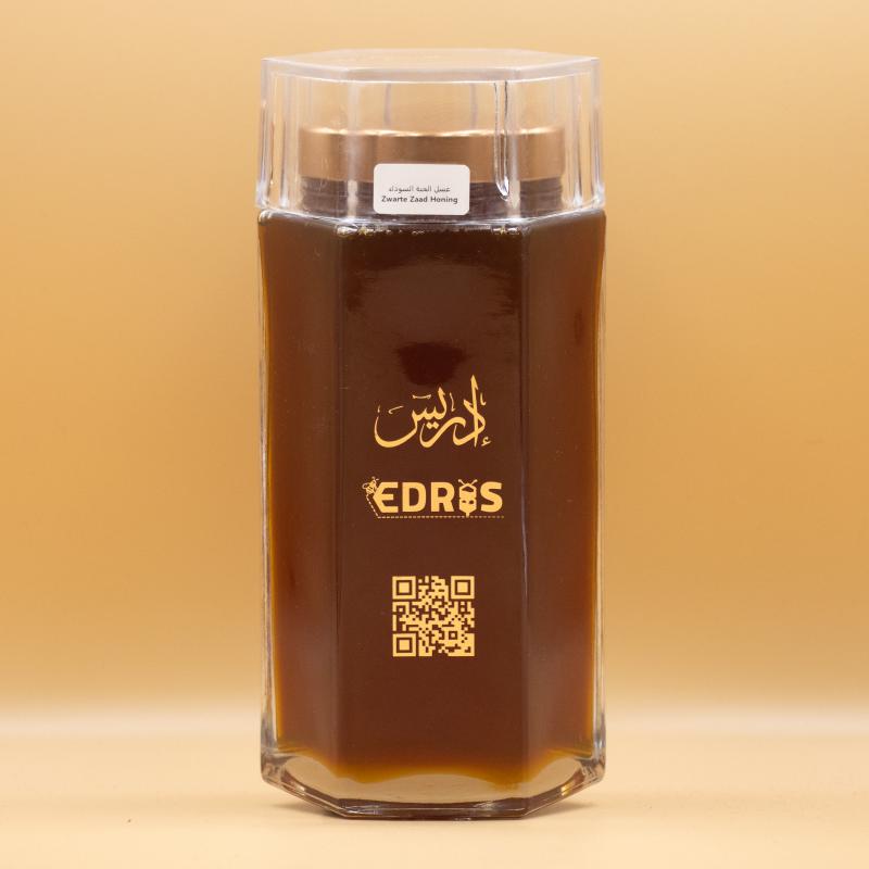 Black Seed Honey (Habat Sawda)